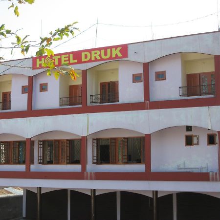 Hotel Druk Bhalukpung エクステリア 写真
